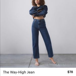 NWT Everlane Way-High Jean